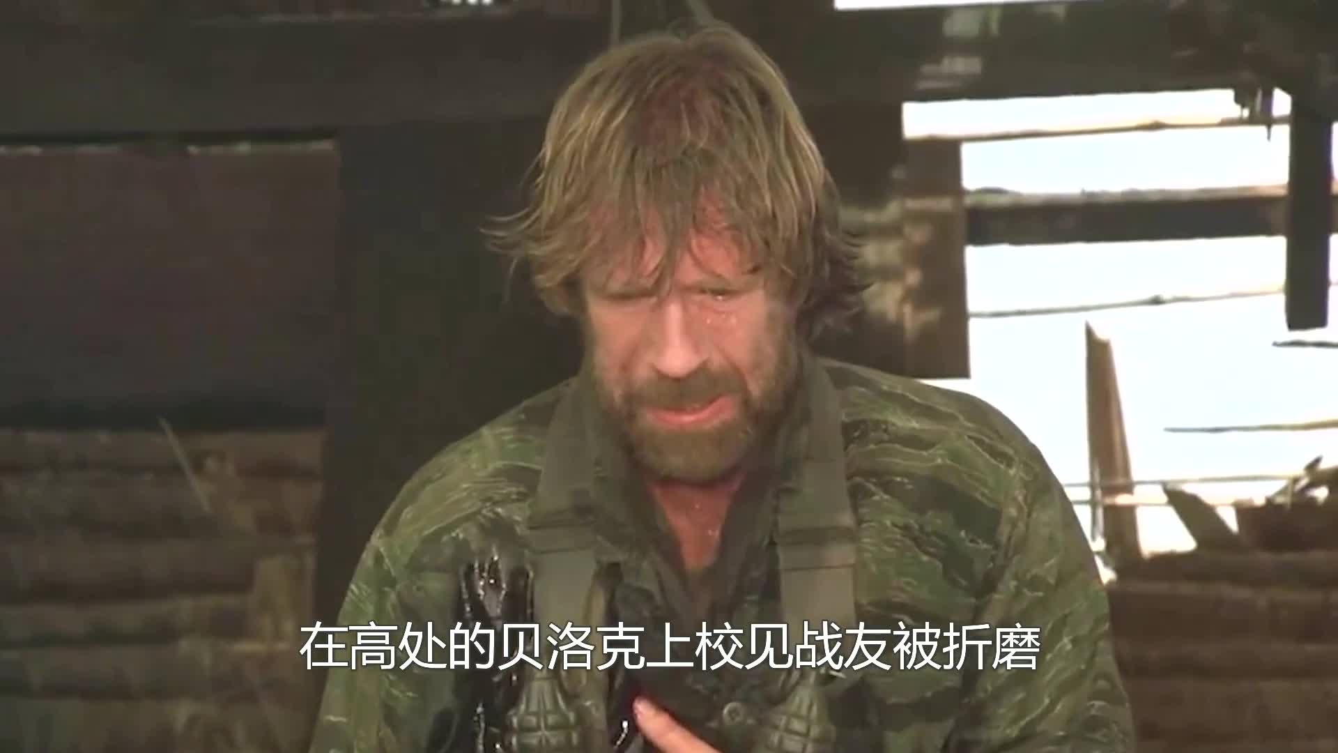 弹无虚发的必杀技，扭转败局取胜的简单介绍